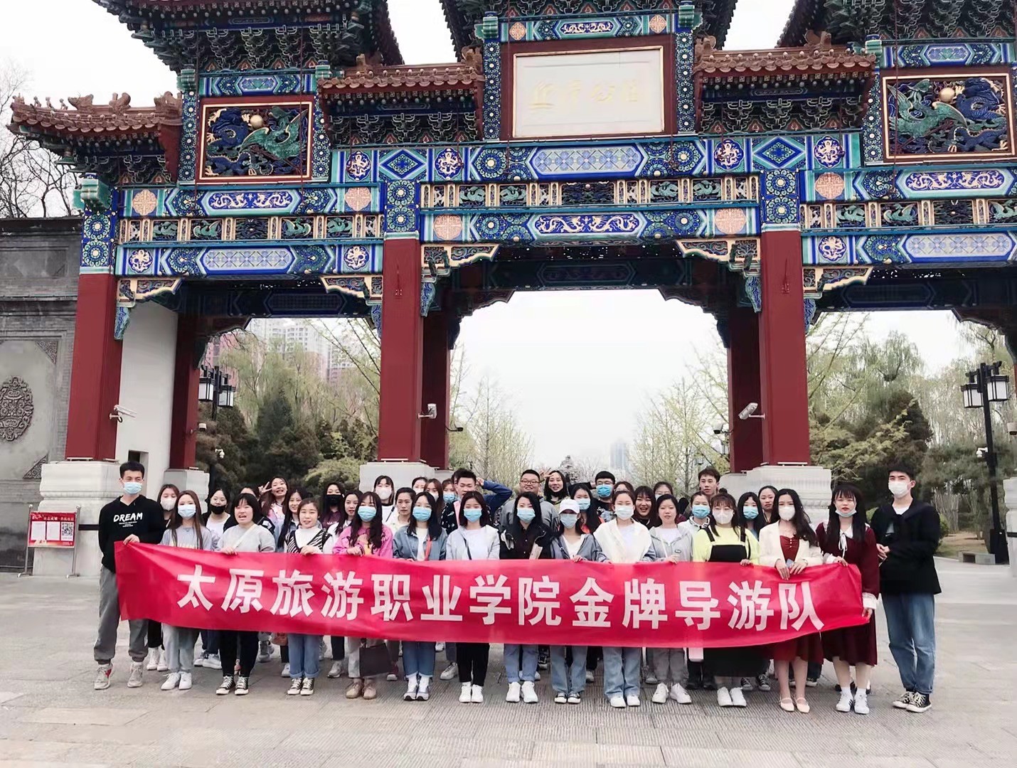 迎泽公园1.jpg